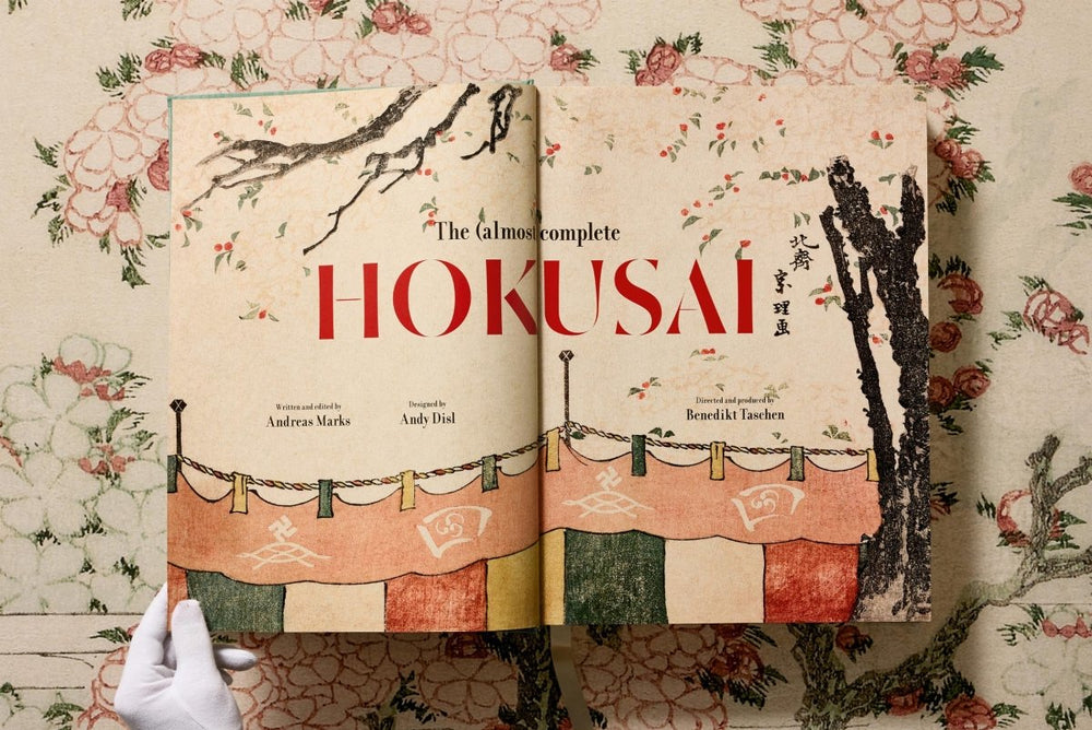 
                      
                        TASCHEN Hokusai (German, French, English) - lily & onyx
                      
                    