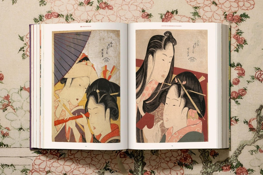 
                      
                        TASCHEN Hokusai (German, French, English)
                      
                    