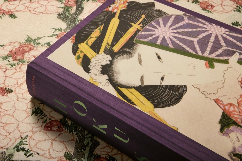 
                      
                        TASCHEN Hokusai (German, French, English)
                      
                    
