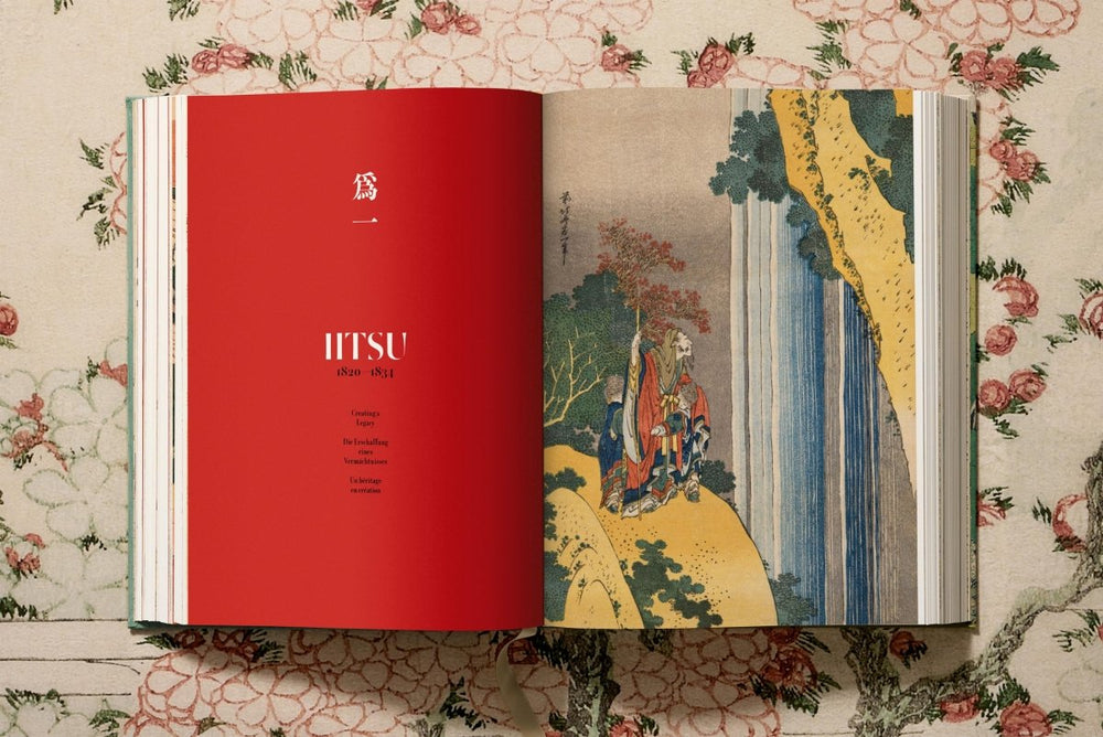 
                      
                        TASCHEN Hokusai (German, French, English) - lily & onyx
                      
                    