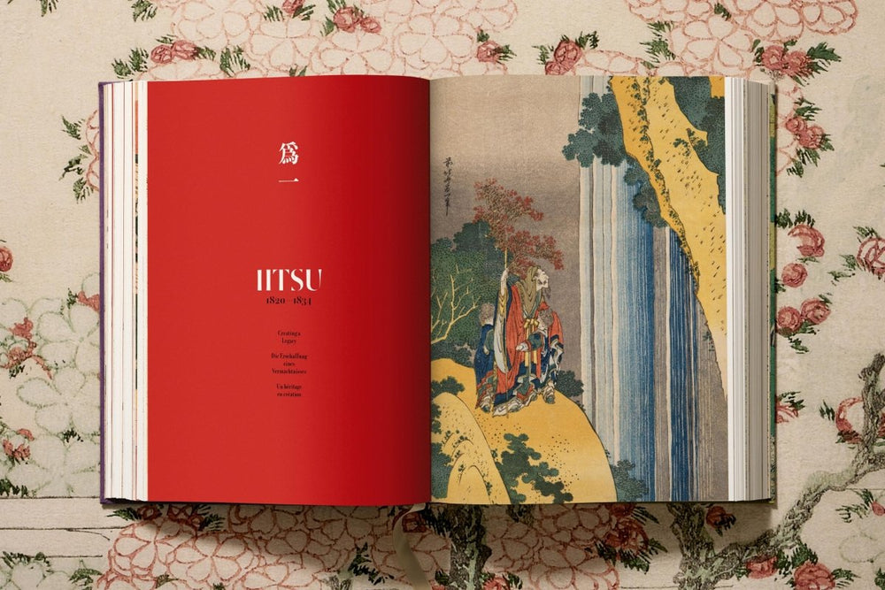 
                      
                        TASCHEN Hokusai (German, French, English)
                      
                    