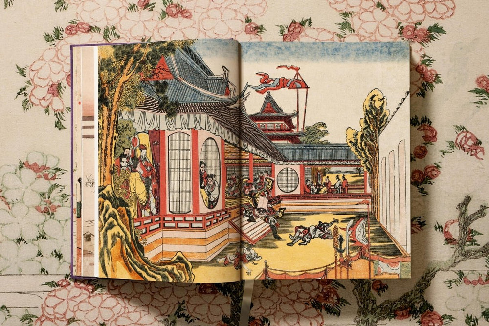 
                      
                        TASCHEN Hokusai (German, French, English)
                      
                    