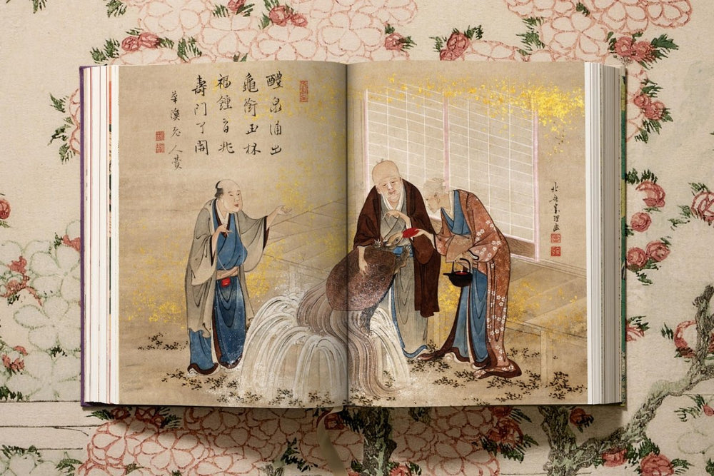 
                      
                        TASCHEN Hokusai (German, French, English)
                      
                    