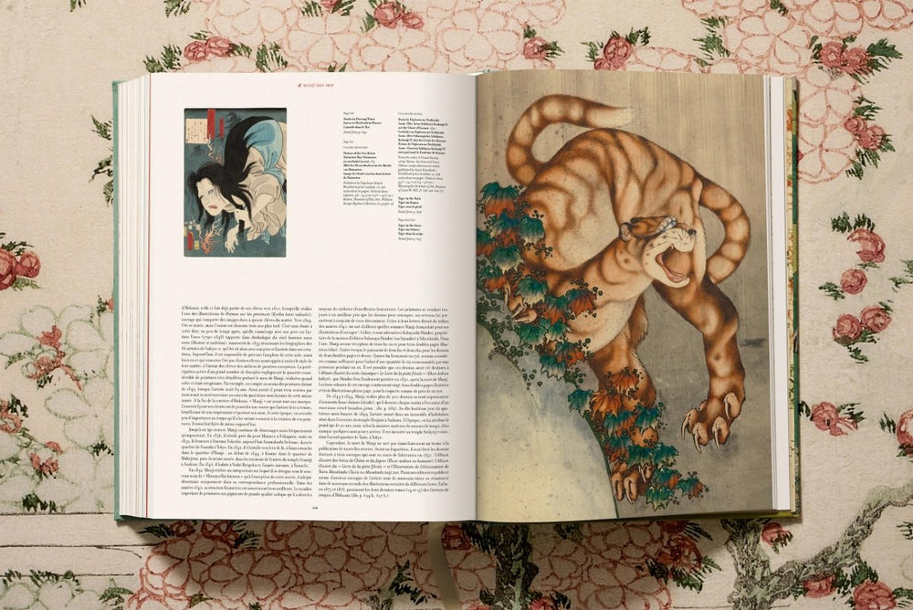 
                      
                        TASCHEN Hokusai (German, French, English) - lily & onyx
                      
                    