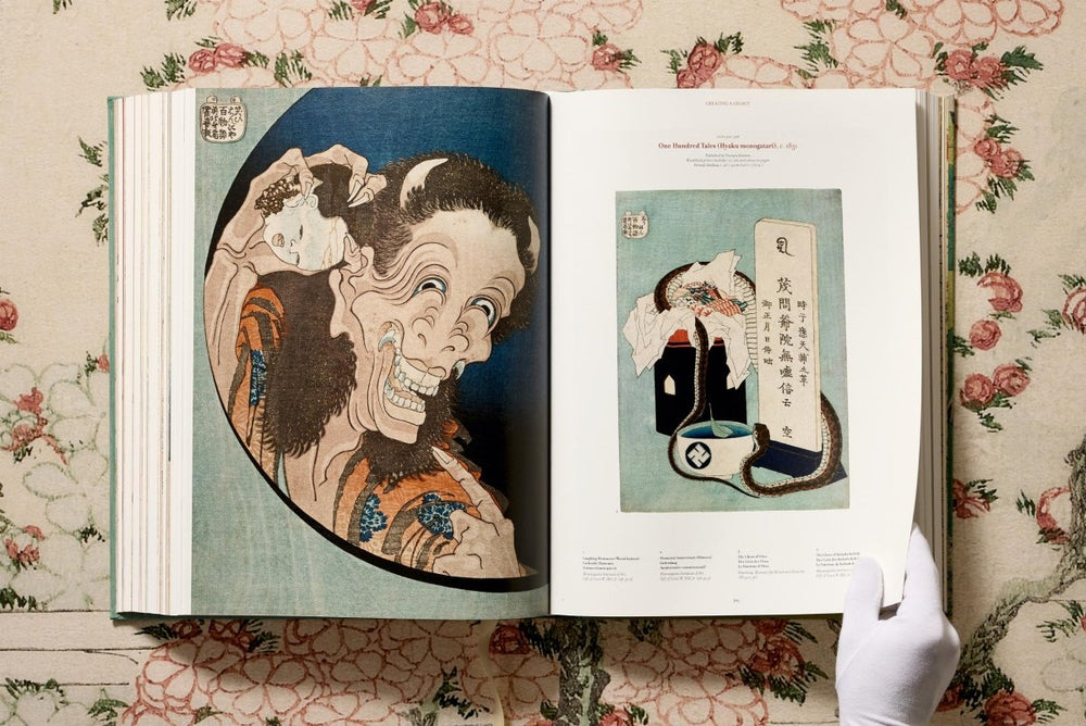 
                      
                        TASCHEN Hokusai (German, French, English) - lily & onyx
                      
                    