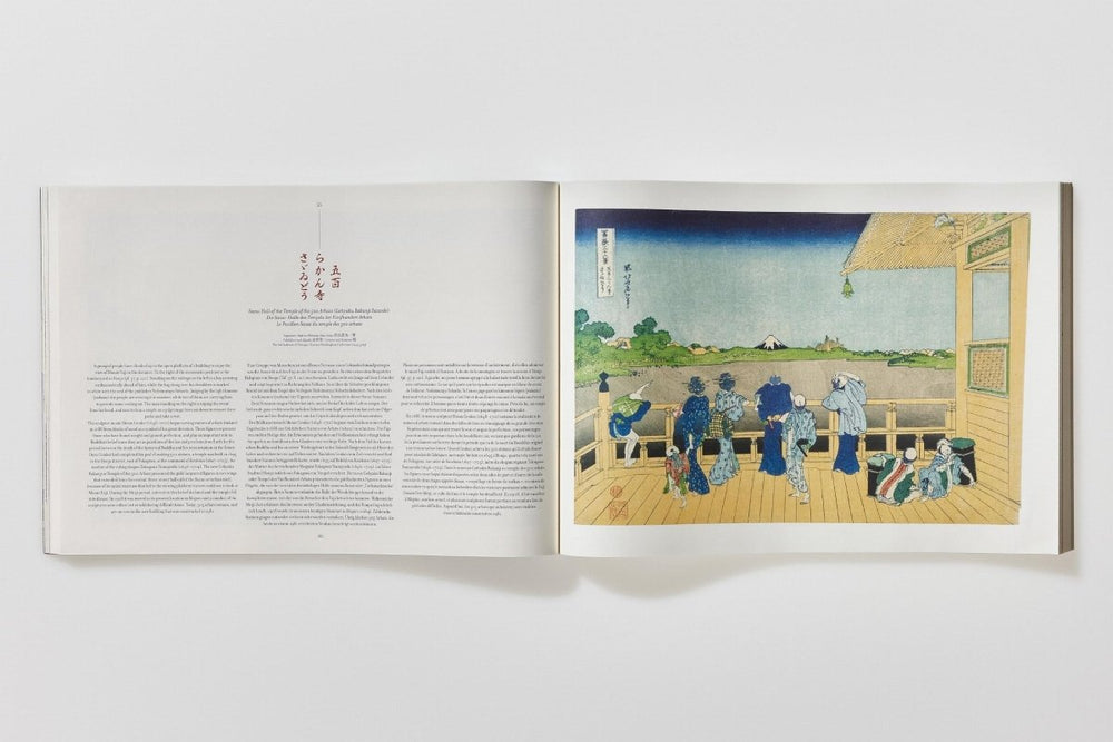 
                      
                        TASCHEN Hokusai. Thirty - six Views of Mount Fuji (German, French, English)
                      
                    