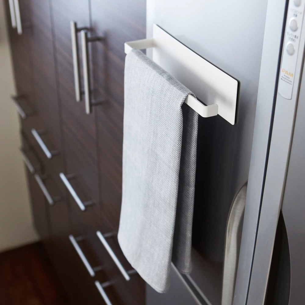 
                      
                        Magnetic Paper Towel Holder - Steel
                      
                    