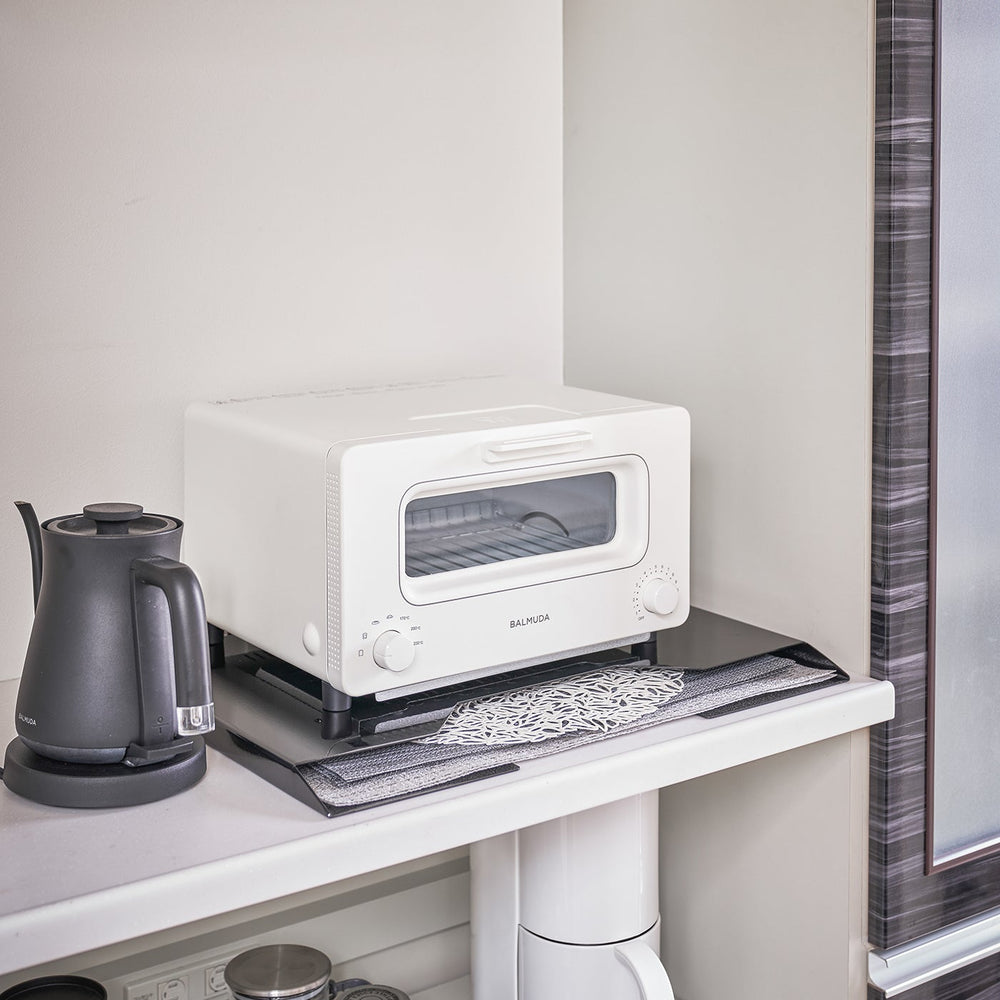 
                      
                        Magnetic Placemat Organizer
                      
                    