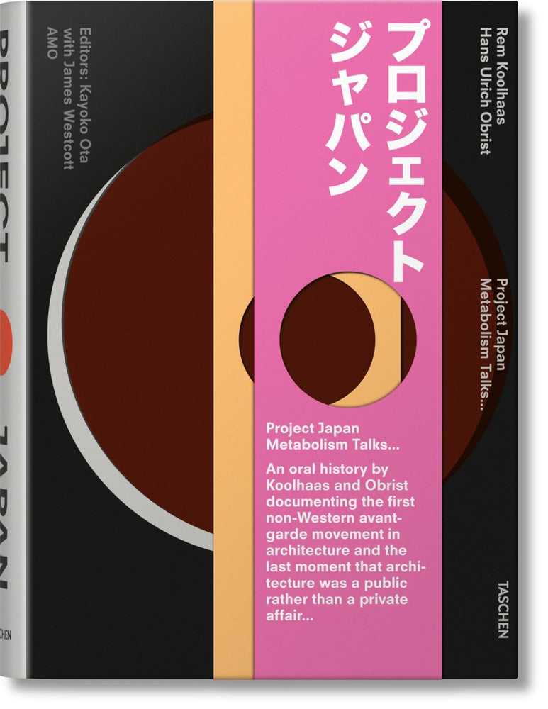 TASCHEN Koolhaas/Obrist. Project Japan. Metabolism Talks (English) - lily & onyx