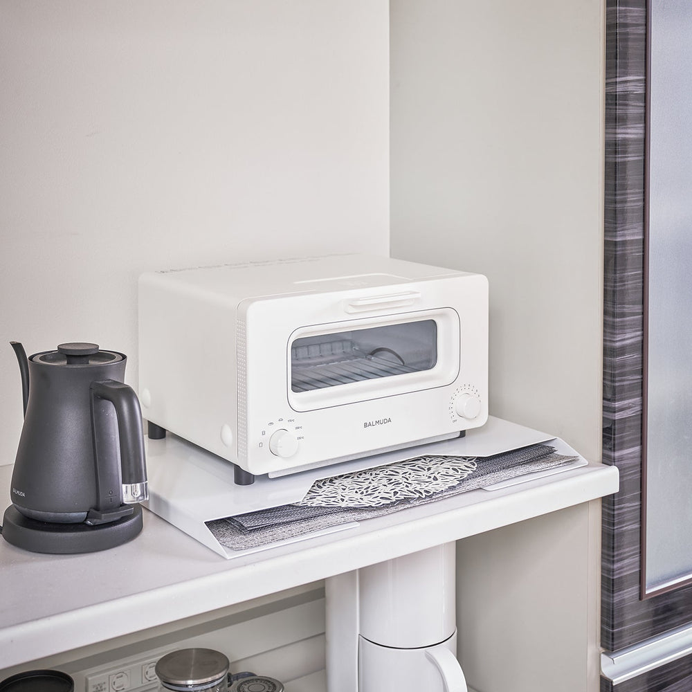 
                      
                        Magnetic Placemat Organizer
                      
                    