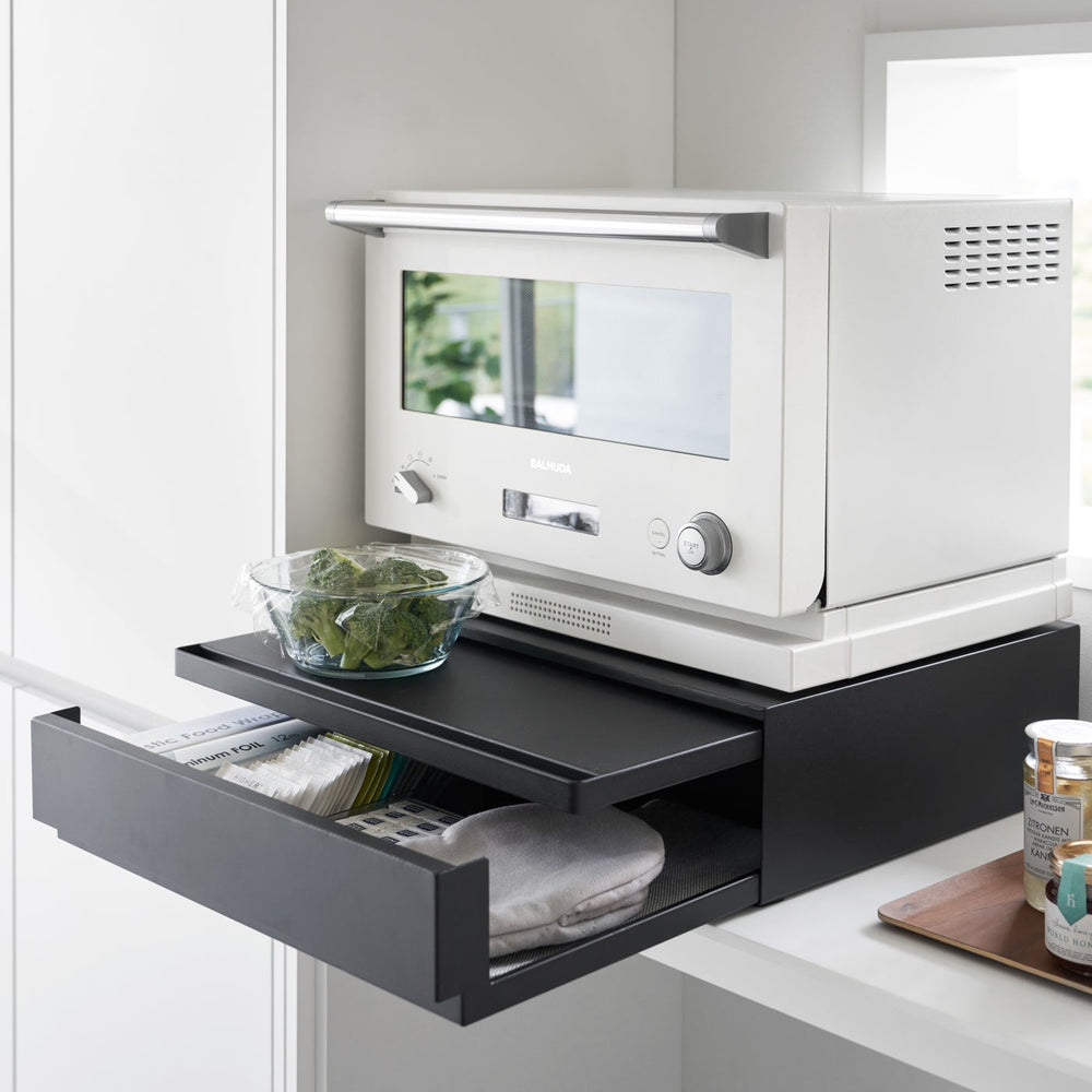 
                      
                        Countertop Drawer with Pull-Out Shelf
                      
                    
