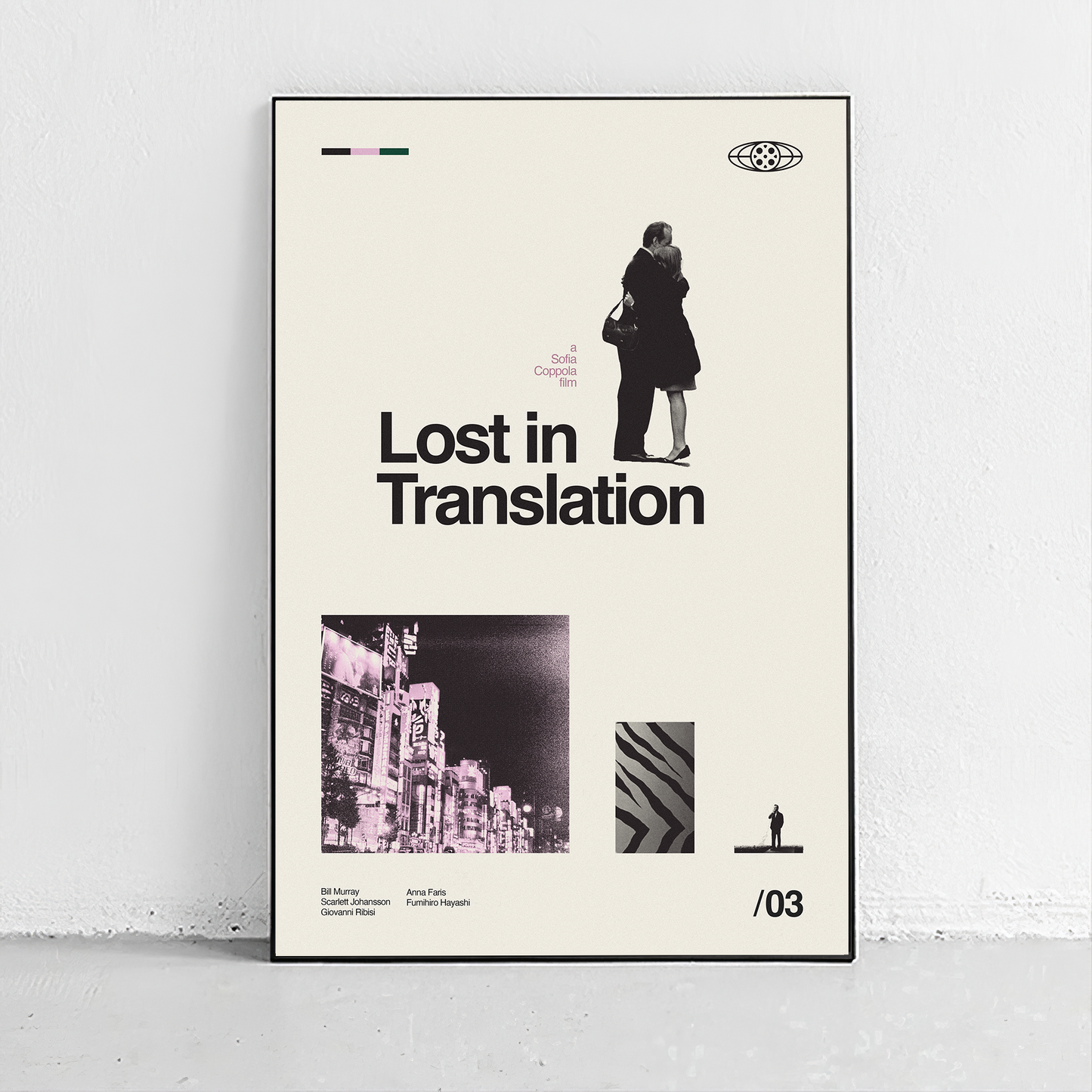 Lost in Translation Art Print