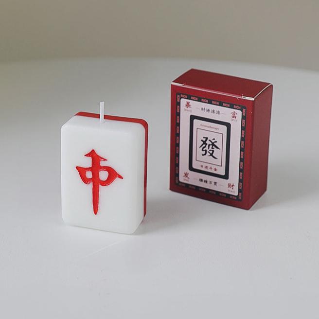 
                      
                        CHOP SUEY CLUB Lucky Mahjong Tile Candles - lily & onyx
                      
                    
