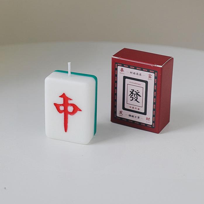 
                      
                        CHOP SUEY CLUB Lucky Mahjong Tile Candles - lily & onyx
                      
                    