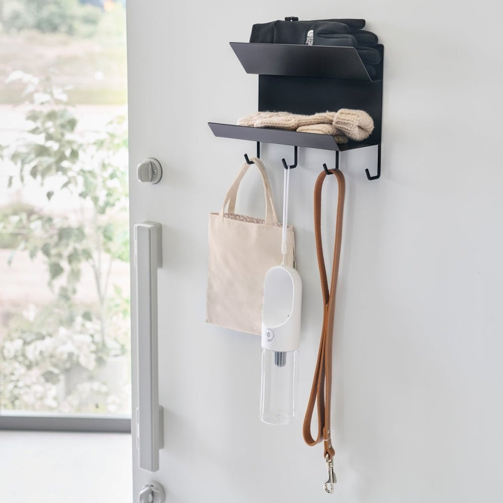 
                      
                        Yamazaki Home Magnetic Entryway Rack - lily & onyx
                      
                    