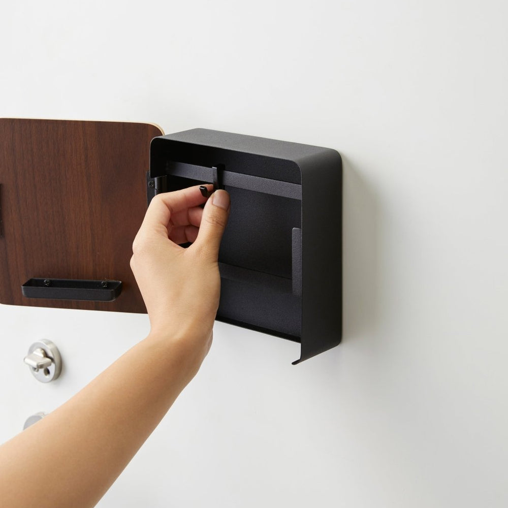 
                      
                        Yamazaki Home Magnetic Key Cabinet - lily & onyx
                      
                    