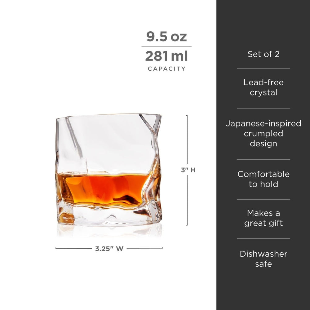 
                      
                        Viski Molten Glass Tumblers, Set of 2 - lily & onyx
                      
                    