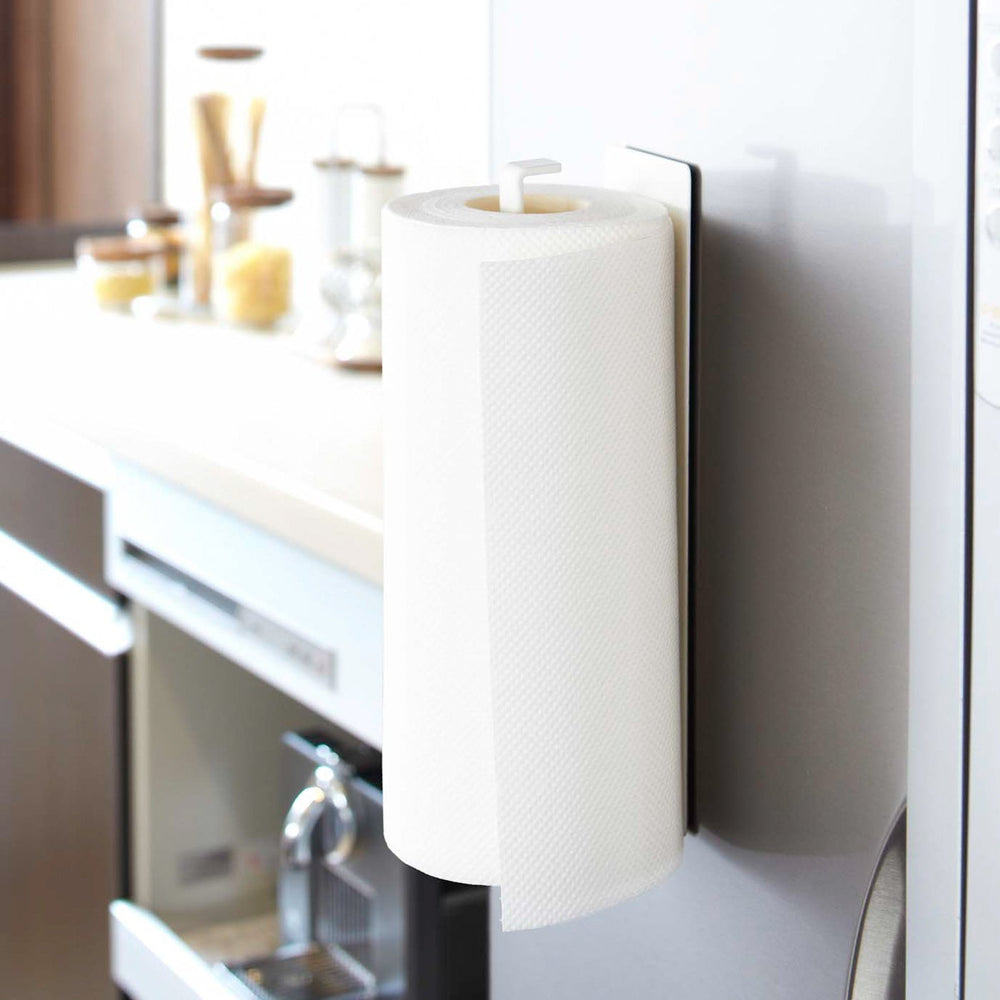 
                      
                        Magnetic Paper Towel Holder - Steel
                      
                    