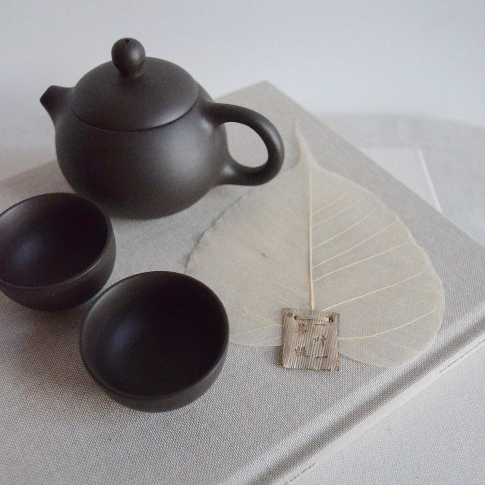 
                      
                        CEDAR AND MYRRH Natural Leaf Shape Tea Strainers - lily & onyx
                      
                    