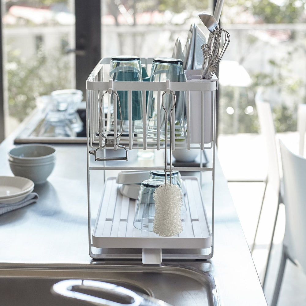 
                      
                        Two-Tier Wire Dish Rack
                      
                    