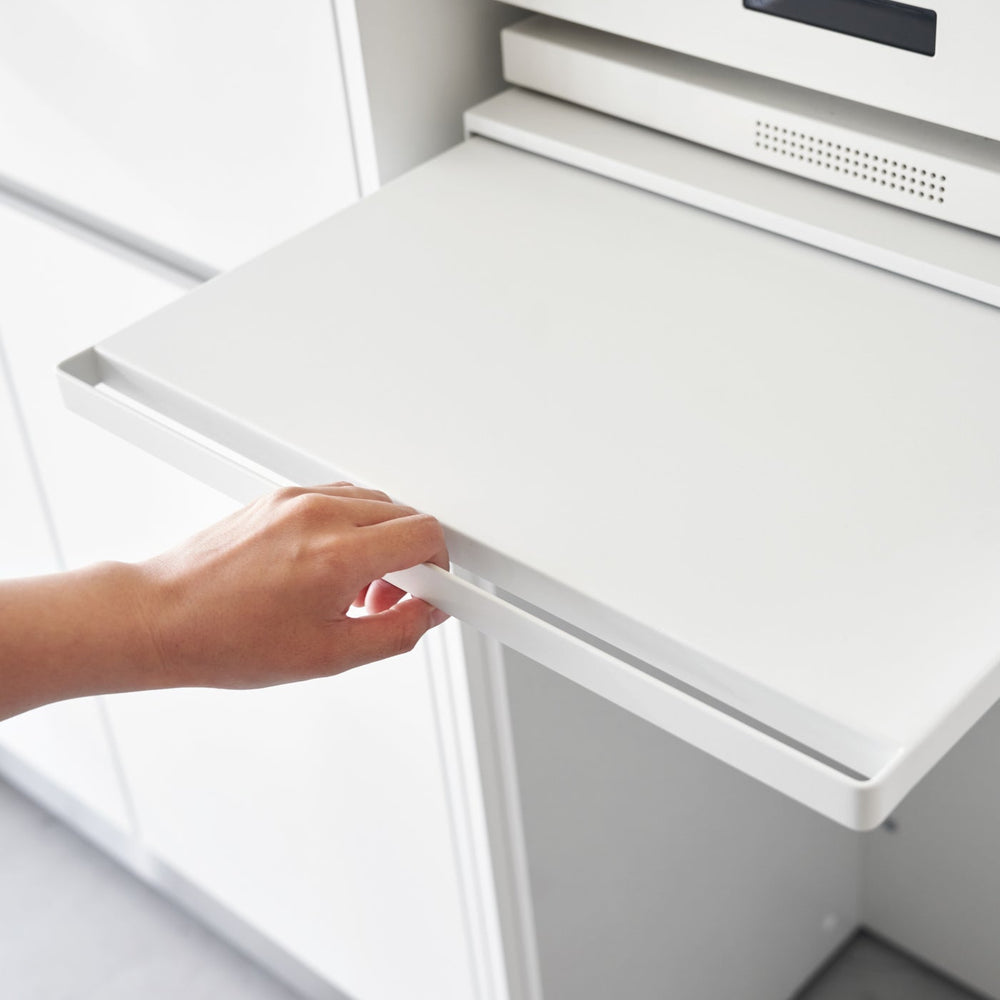 
                      
                        Countertop Drawer with Pull-Out Shelf
                      
                    