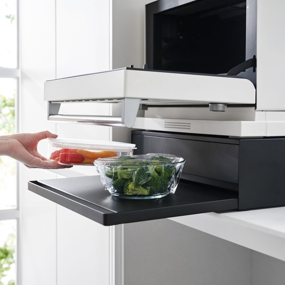 
                      
                        Countertop Drawer with Pull-Out Shelf
                      
                    