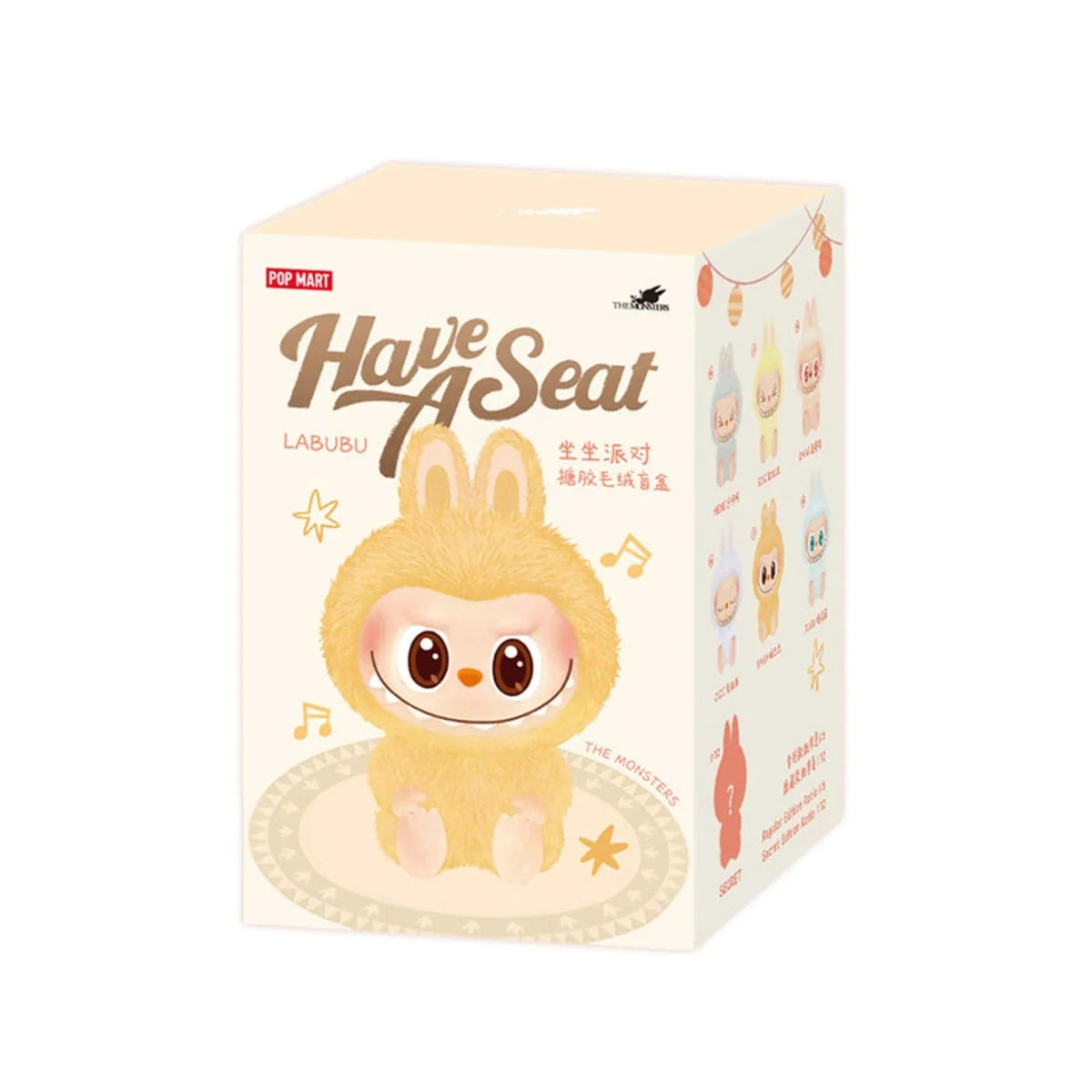 POP MART Pop Mart Labubu Have a Seat Vinyl Plush Pendant Blind Box