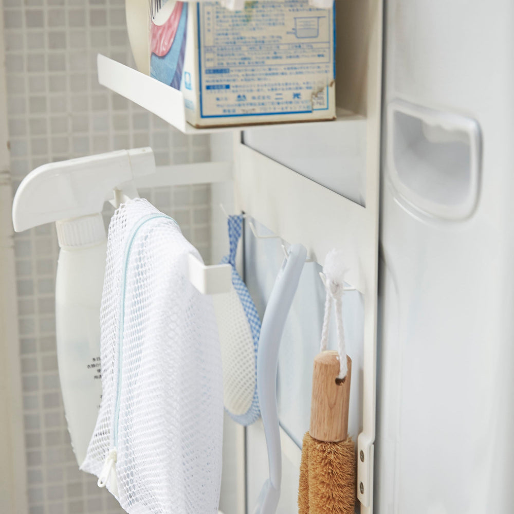 
                      
                        Magnetic Laundry Organizer
                      
                    