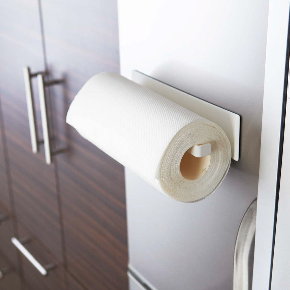 
                      
                        Magnetic Paper Towel Holder - Steel
                      
                    