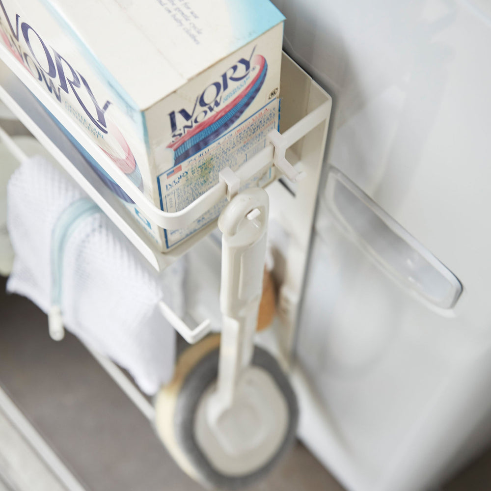 
                      
                        Magnetic Laundry Organizer
                      
                    