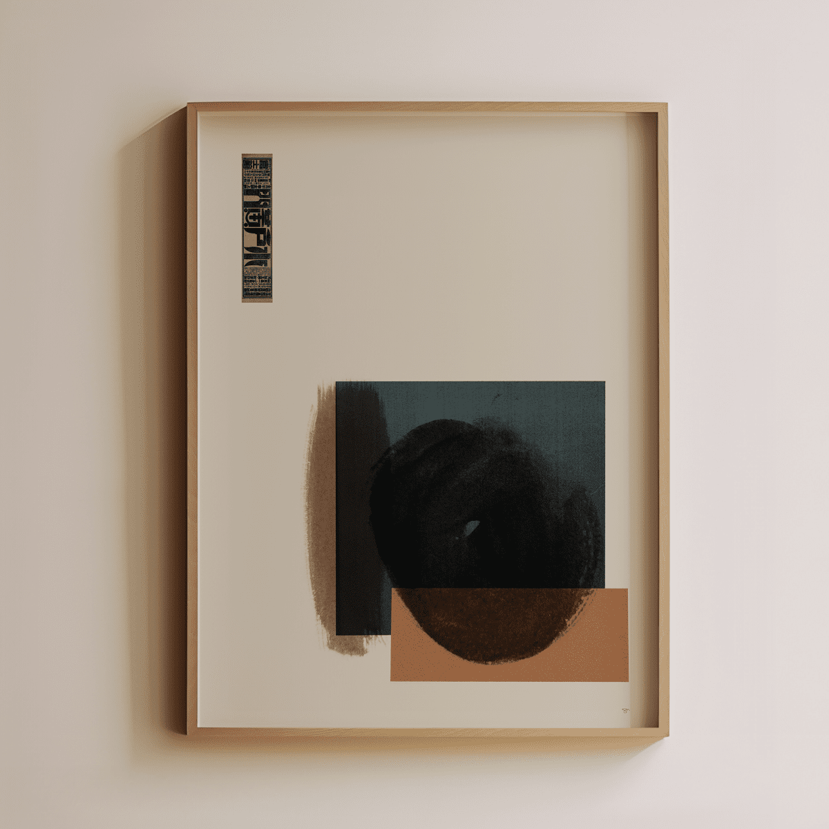 Sandgrain Studio Japanese Newspaper Collage Art Print – Japandi Wall Decor