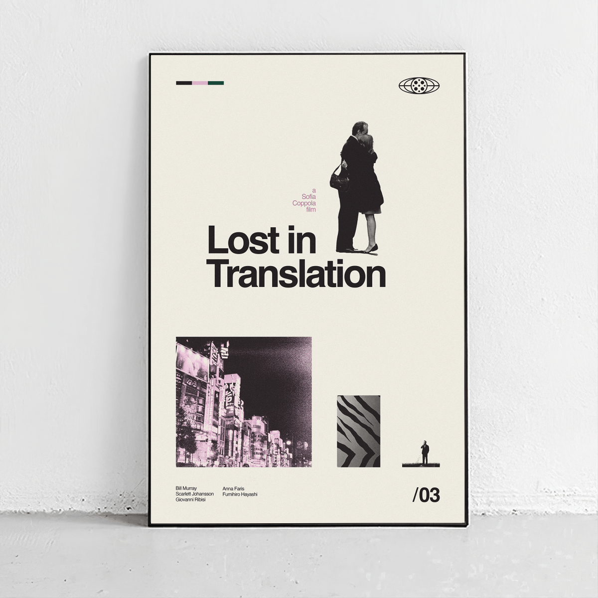 Sandgrain Studio Lost in Translation Art Print