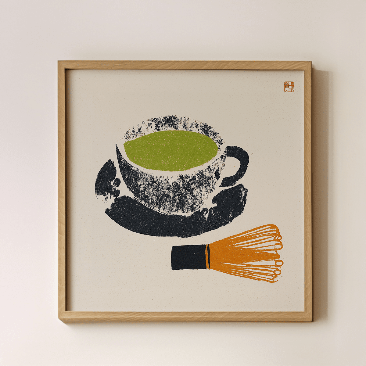 Sandgrain Studio Matcha Tea Japanese Art Print - Square Japandi Wall Decor