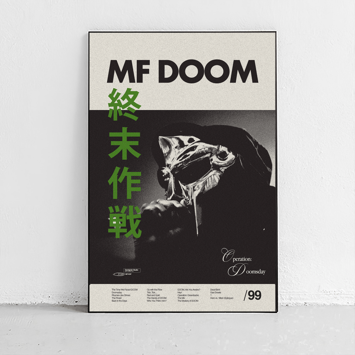 Sandgrain Studio MF DOOM - Operation: Doomsday Art Print