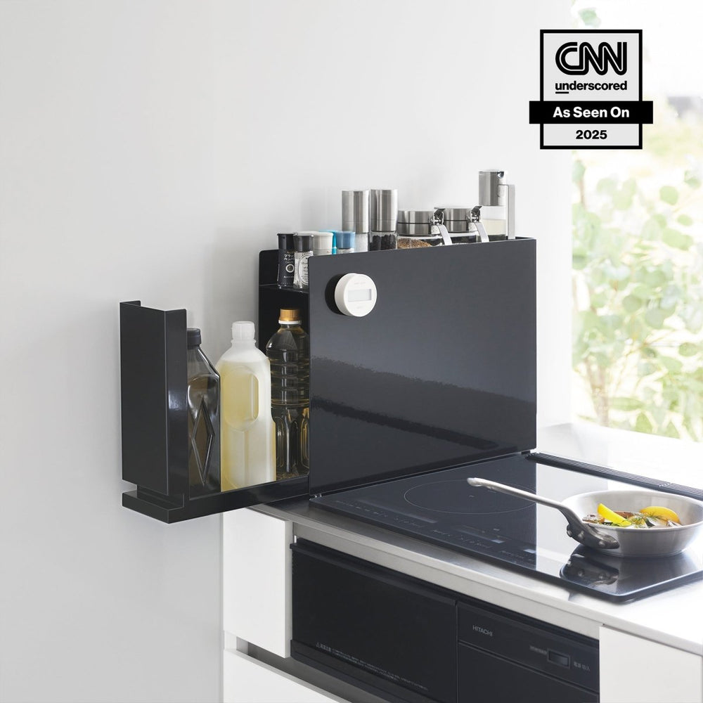 
                      
                        Yamazaki Home Sliding Drawer Seasoning Rack - lily & onyx
                      
                    