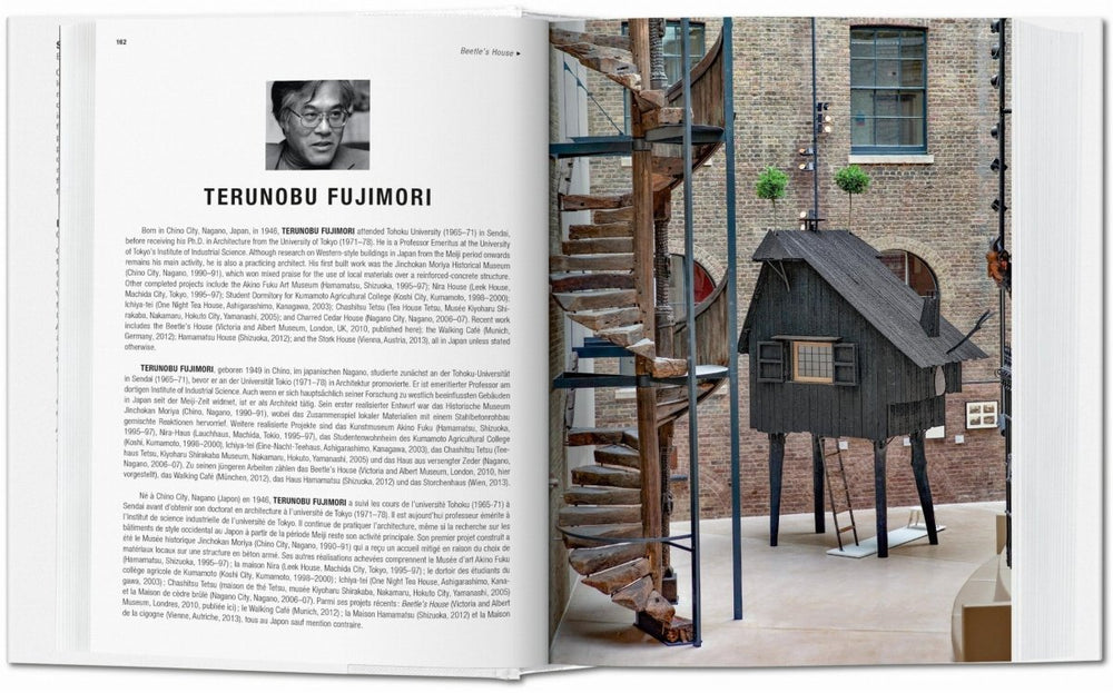 
                      
                        TASCHEN Small Architecture (German, French, English) - lily & onyx
                      
                    