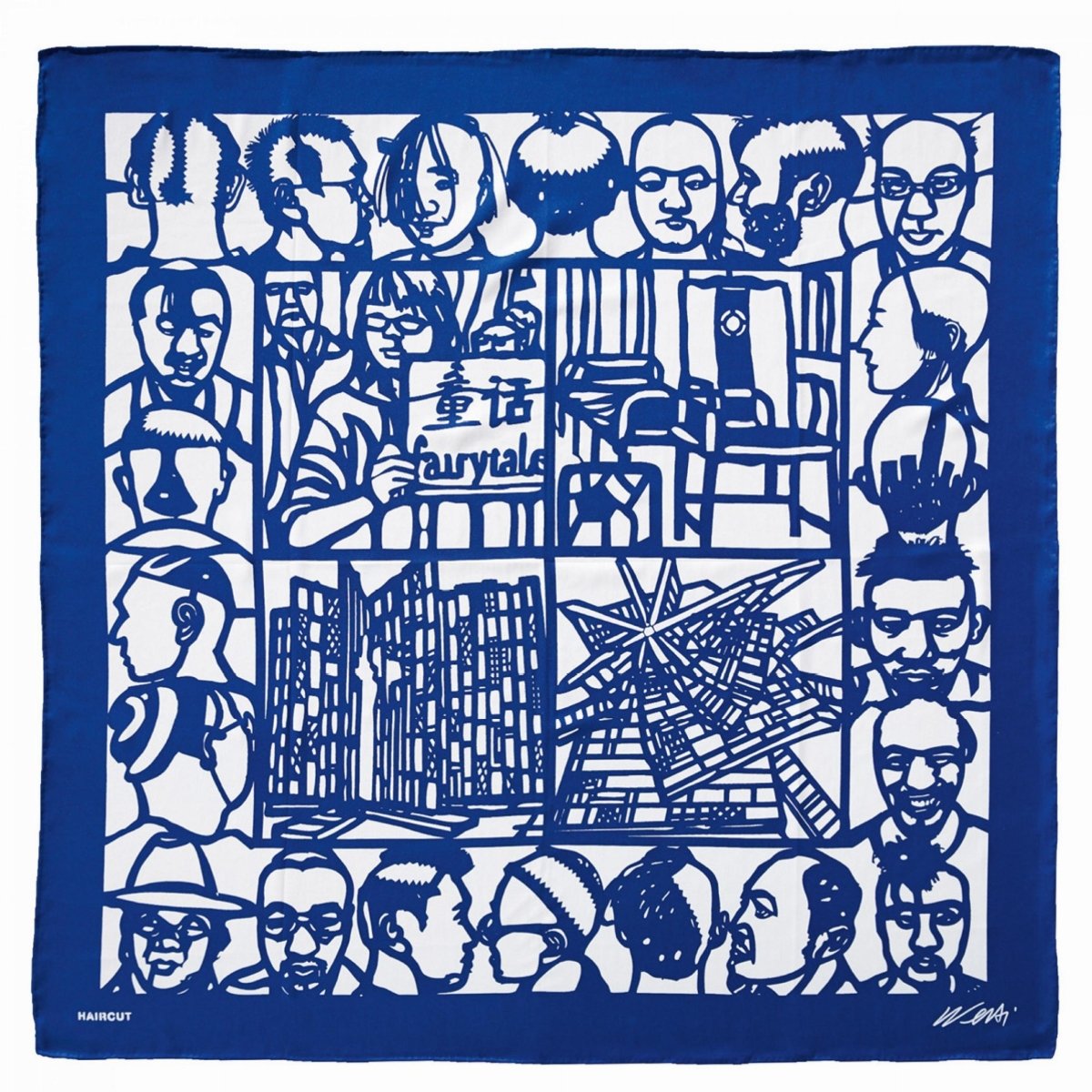 TASCHEN Ai Weiwei. The Silk Scarf ‘Haircut’