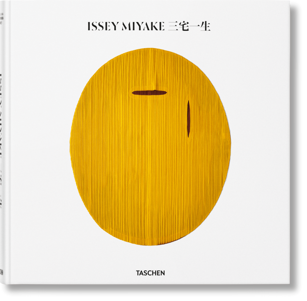 TASCHEN Issey Miyake (English, Japanese)