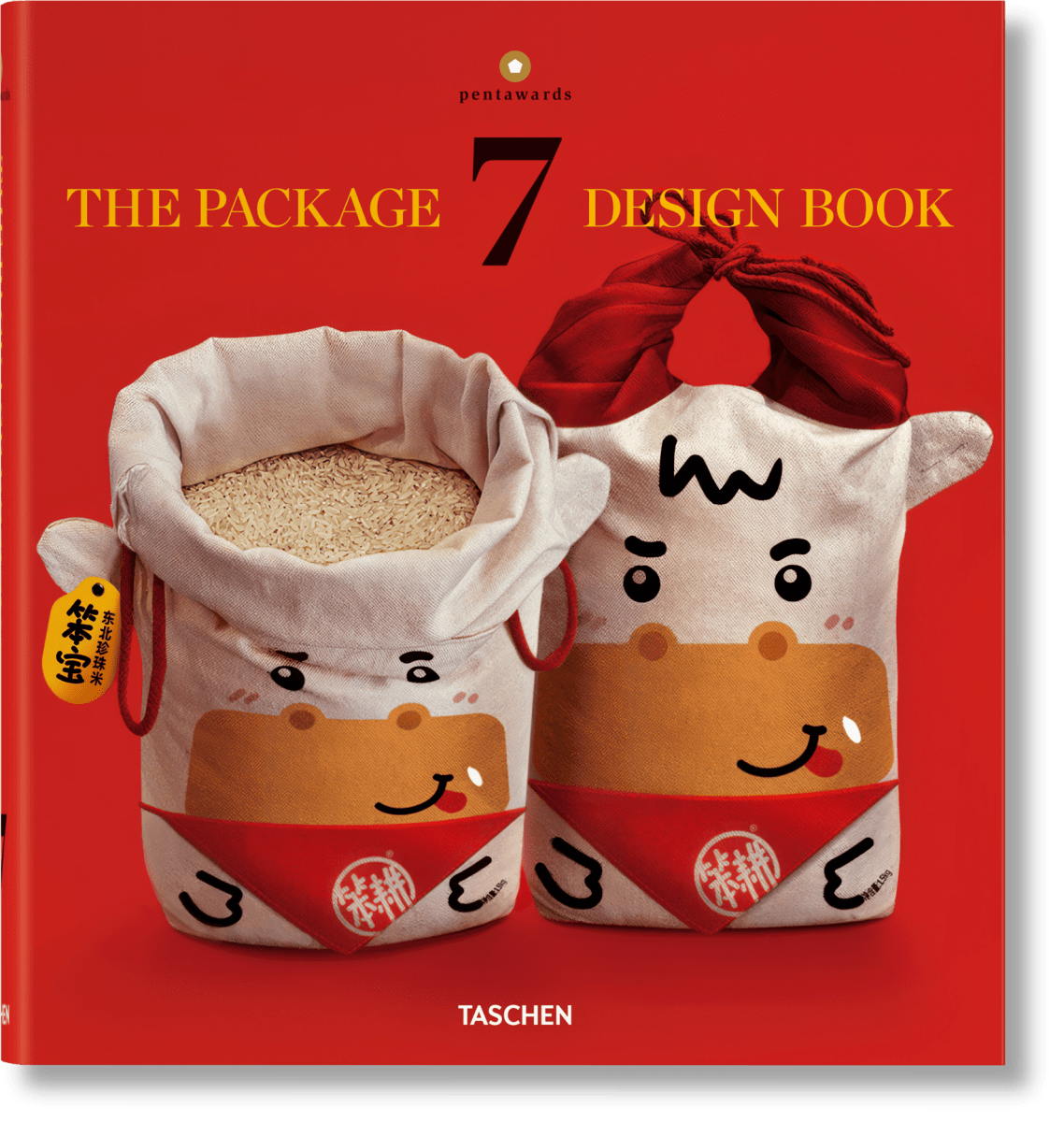 TASCHEN The Package Design Book 7 (German, French, English)