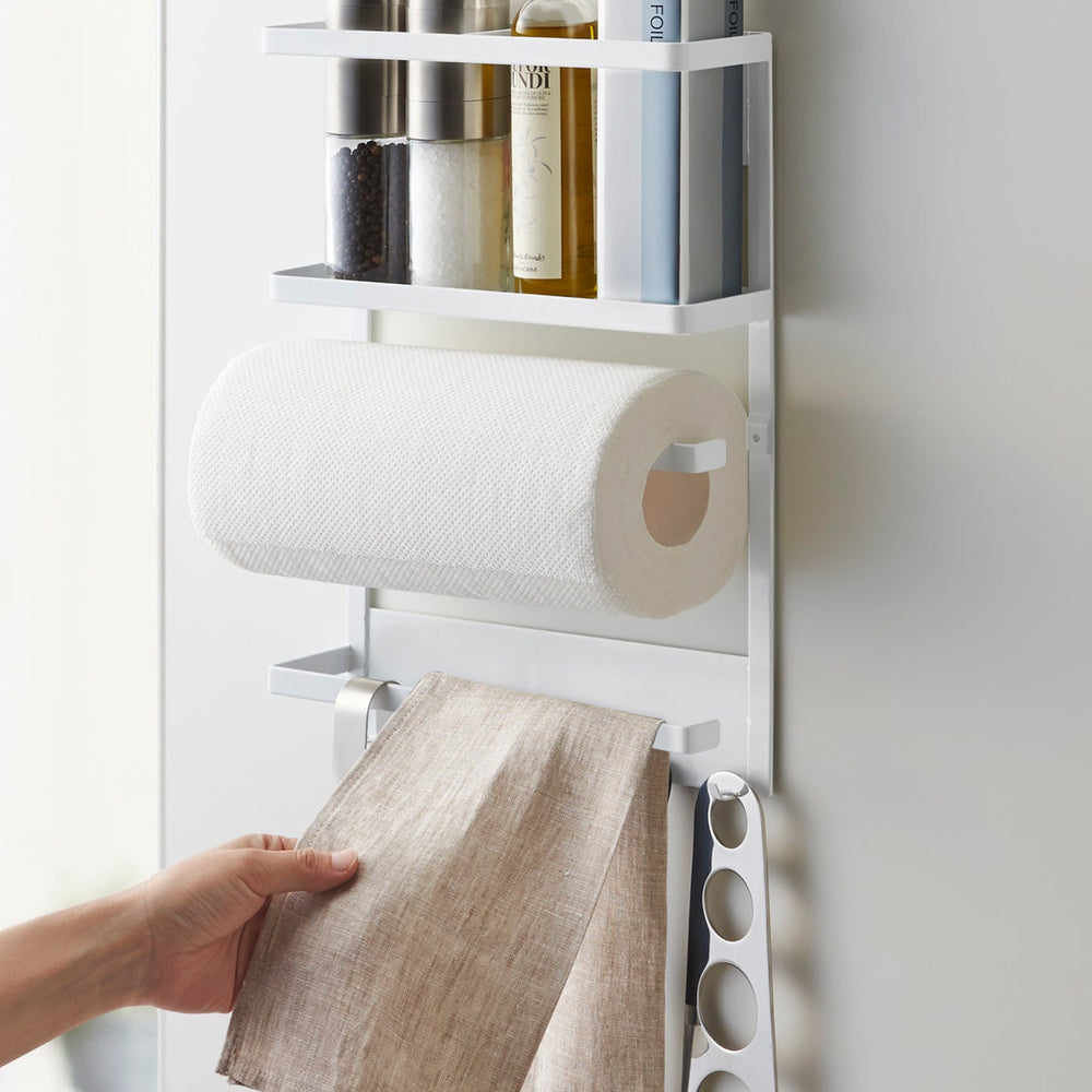 
                      
                        Magnetic Steel Kitchen Organizer
                      
                    