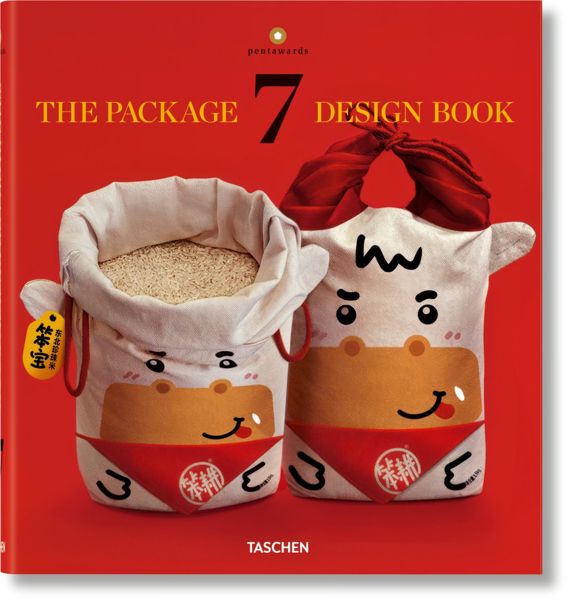 TASCHEN The Package Design Book 7 (German, French, English) - lily & onyx