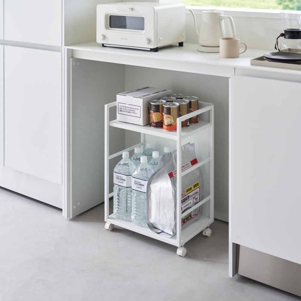 
                      
                        Yamazaki Home Two - Tier Steel Hideaway Storage Cart, 24" H - lily & onyx
                      
                    