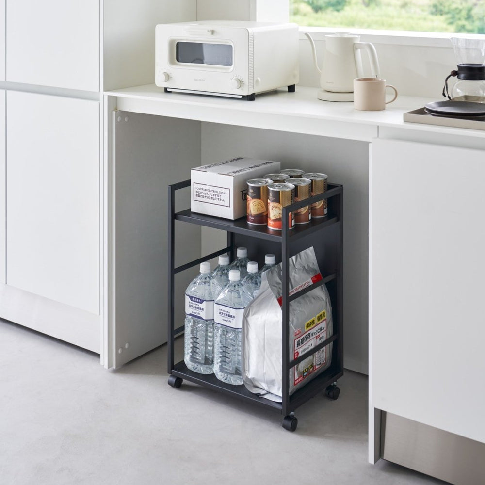 
                      
                        Yamazaki Home Two - Tier Steel Hideaway Storage Cart, 24" H - lily & onyx
                      
                    