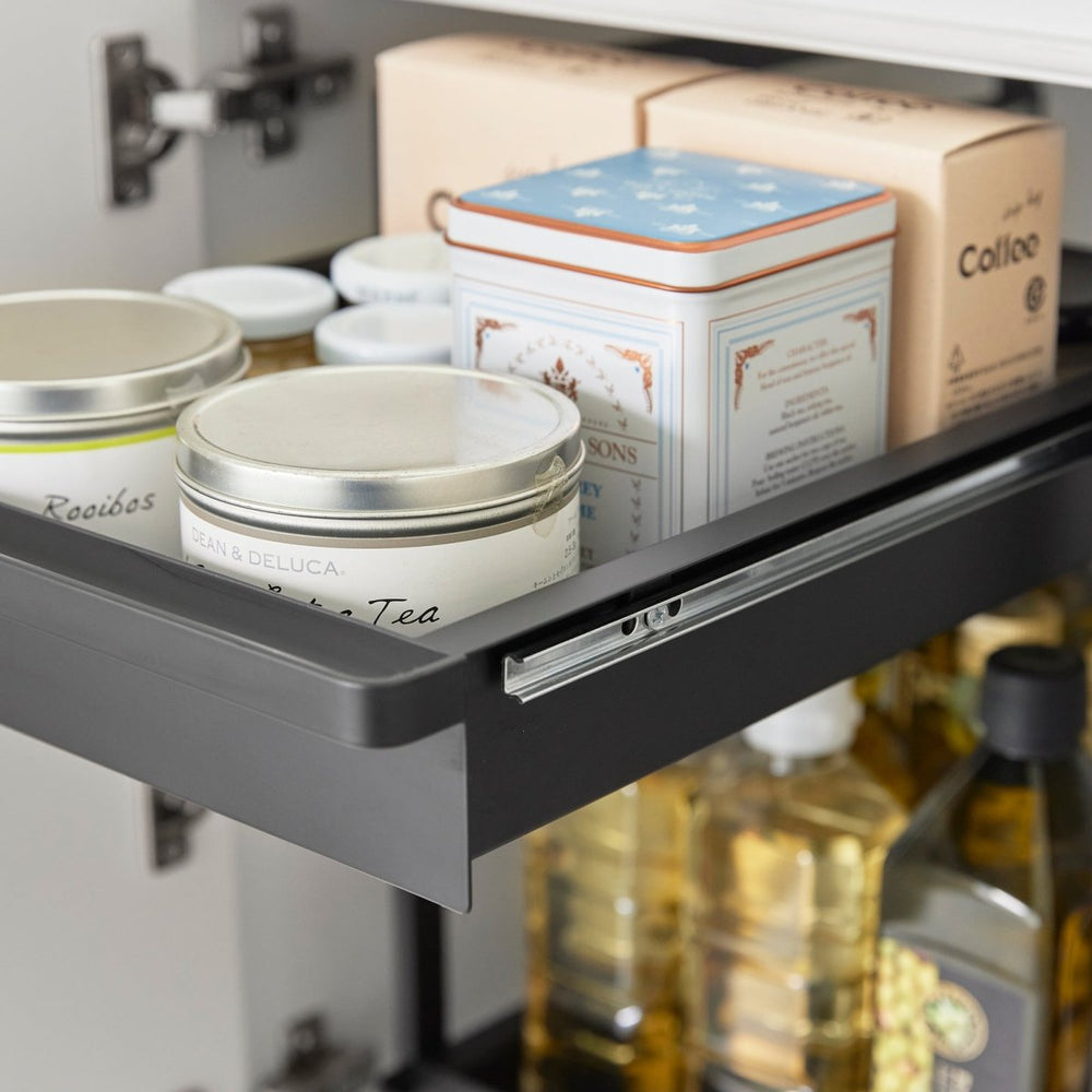 
                      
                        Yamazaki Home Two - Tier Steel Pull - Out Shelf - lily & onyx
                      
                    