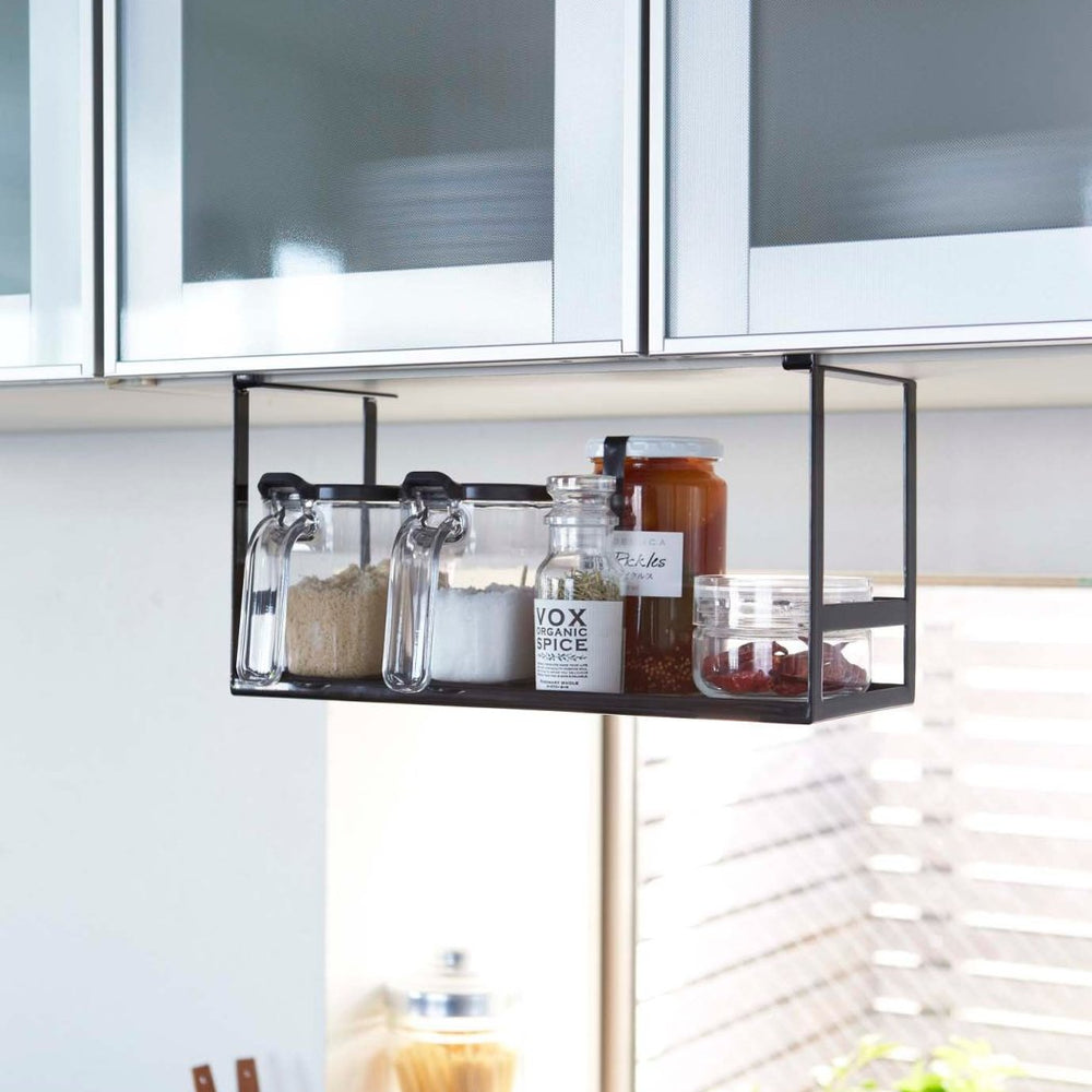 
                      
                        Yamazaki Home Undershelf Organizer - Steel - lily & onyx
                      
                    