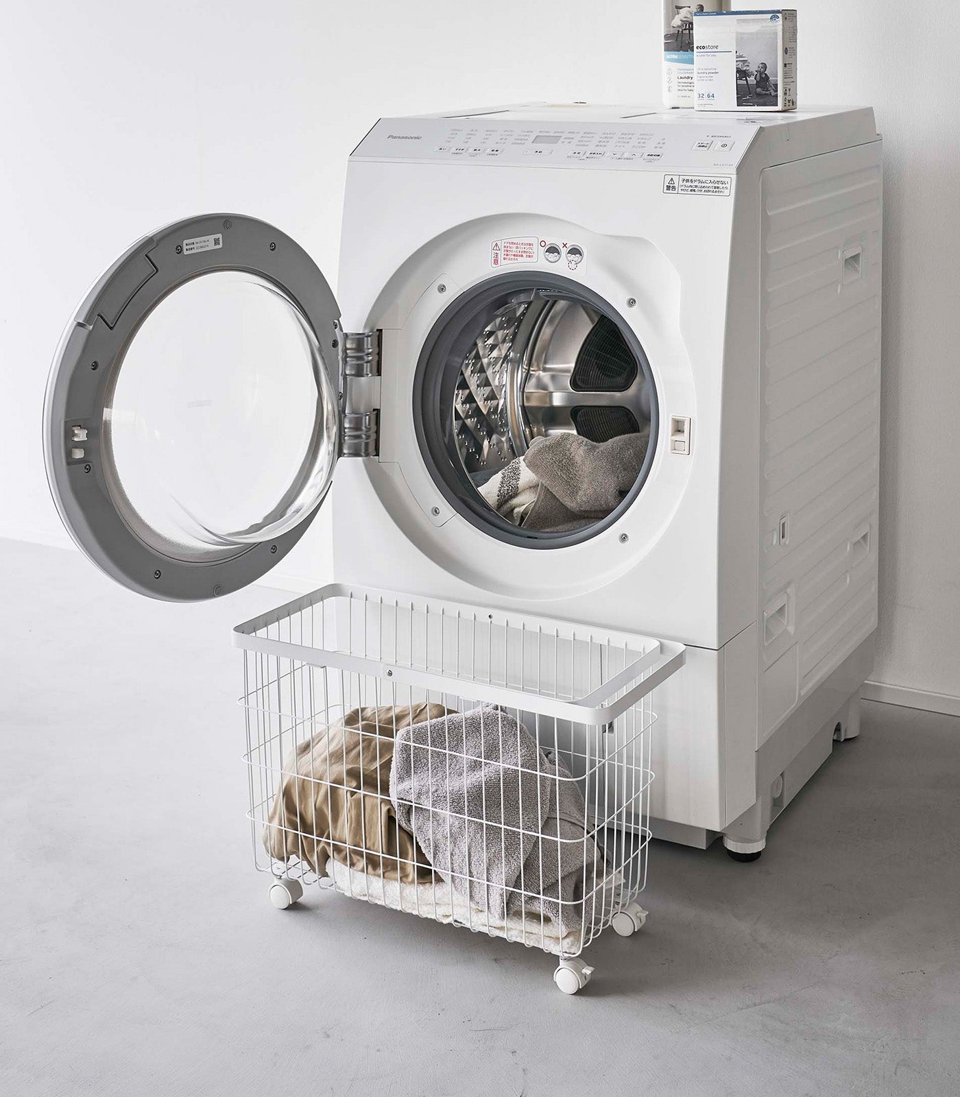 Rolling Wire Laundry Basket, 14.8" H