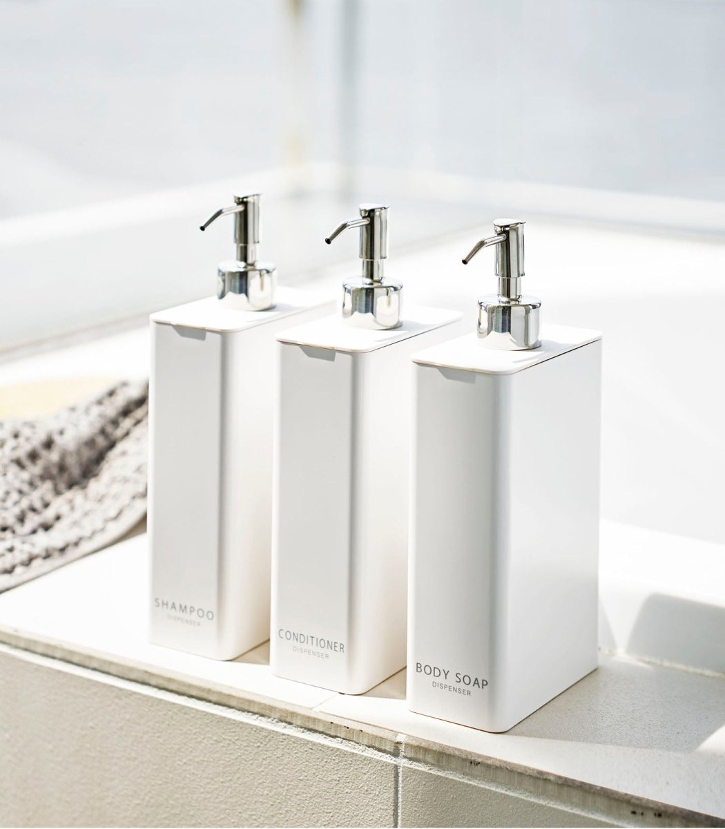 Yamazaki Home Rectangle Dispenser Bundle - Shampoo, Conditioner, and Body Soap