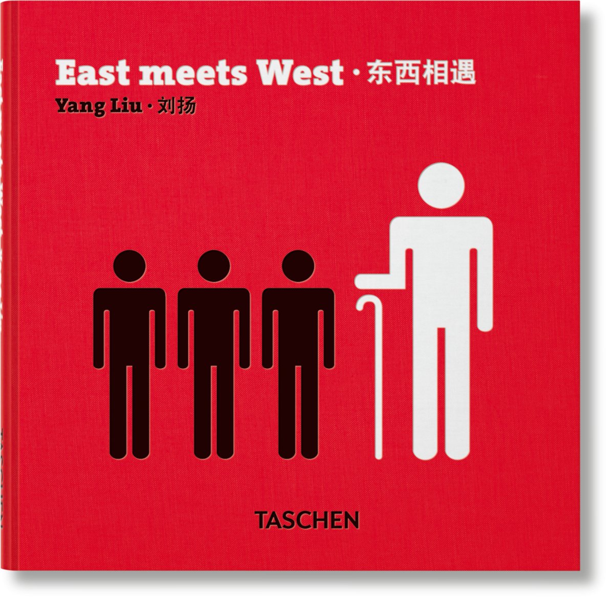 TASCHEN Yang Liu. East meets West (French, English, Chinese) - lily & onyx