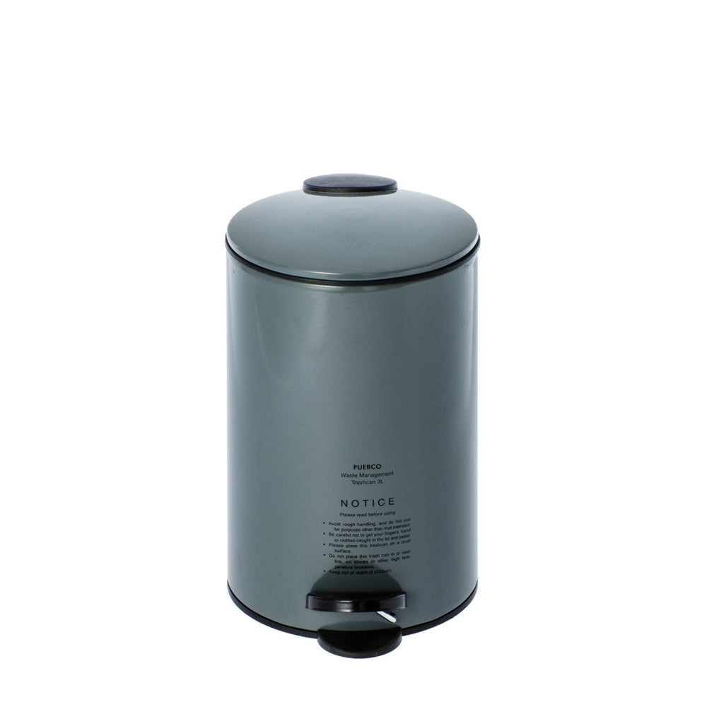 
                      
                        puebco Steel Trash Can, Gray - lily & onyx
                      
                    