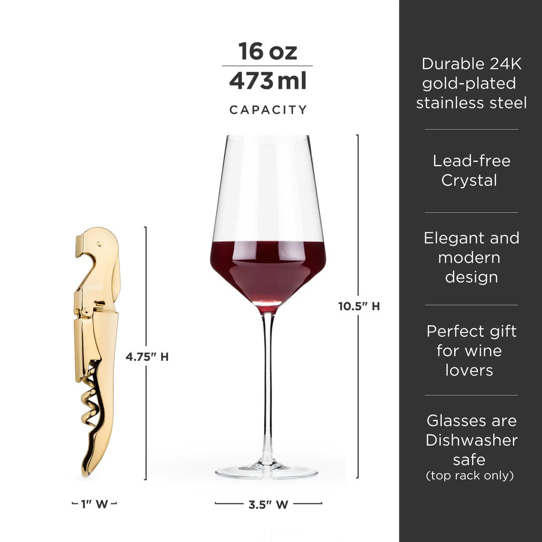 Viski Wine Glass & Corkscrew Box Set - lily & onyx